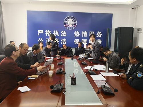 新闻详细页面