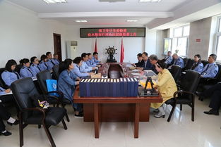 中国 佳木斯