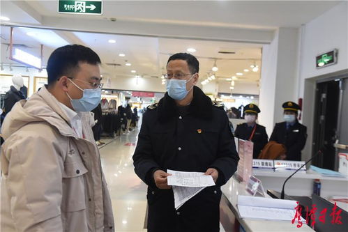 科学防控精准监督——鹰潭市与赣州市卫生计生综合监督执法局开展疫情防控专项督查工作纪实