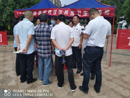 学党史办实事 岳阳楼区与赣州市卫生计生综合监督执法局共推长江保护法宣讲行动