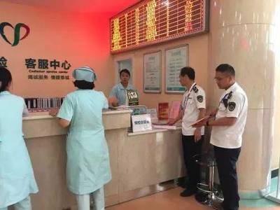 昆明市圆满完成2018年医疗机构医源性污水监督抽检工作