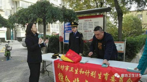 志愿服务润文明，两地共建显成效——从廊坊到赣州的创城实践