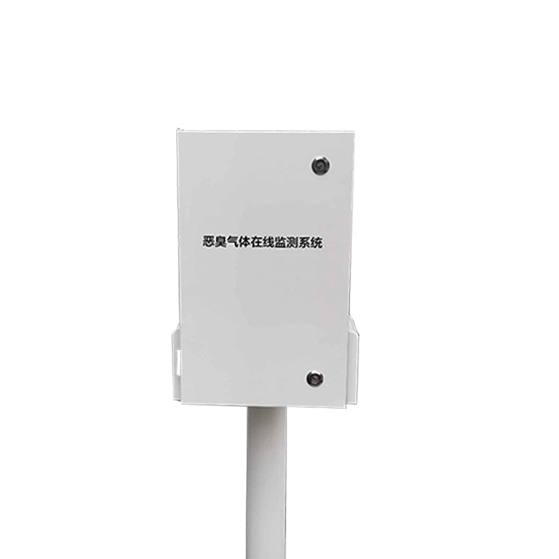 化工（gōng）园区臭（chòu）味（wèi）监（jiān）测系统（tǒng）