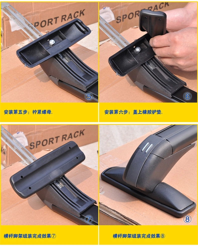 車載支架安裝(zhuāng)圖示