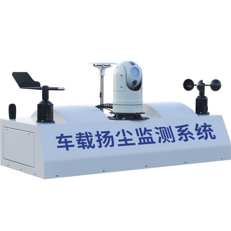 走航式TVOC在線（xiàn）監測係統（tǒng）