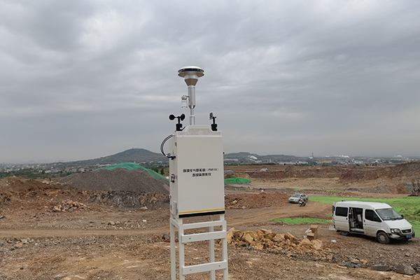 淄博博望（wàng）礦（kuàng）業貝塔揚塵檢測儀（yí）安裝