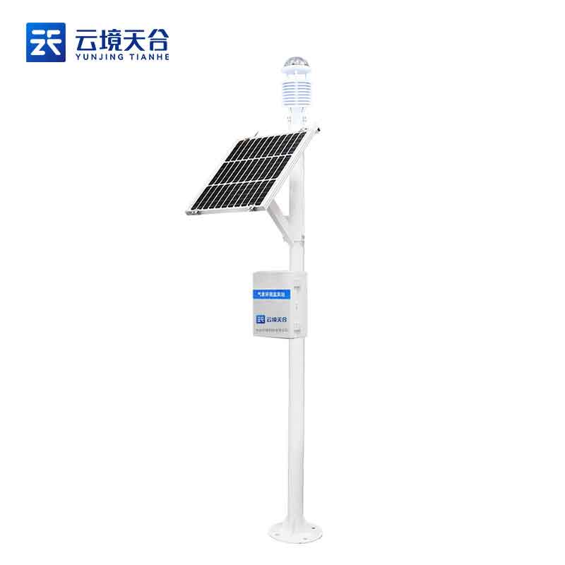 1691127611121802.jpg 四氣兩塵監測站-空氣汙染監測設備