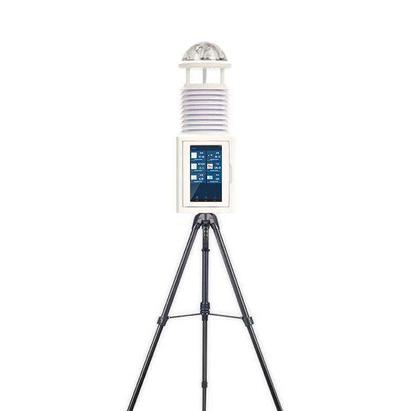 科研级（jí）自动气象站（zhàn）