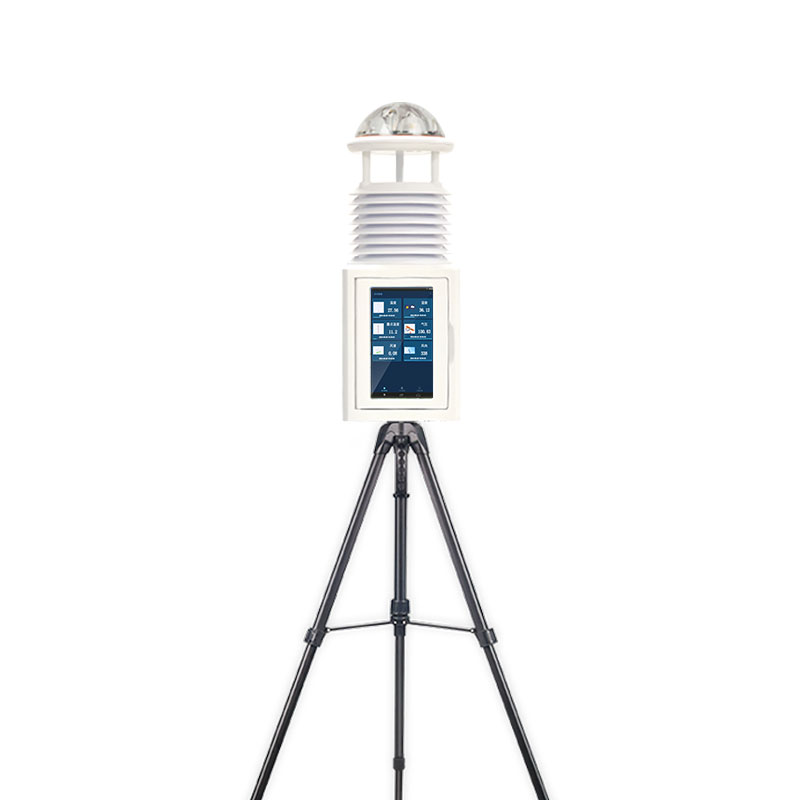 气象便（biàn）携式设备