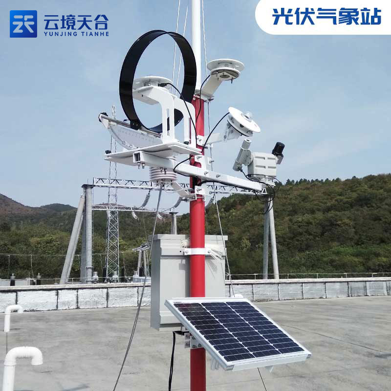 太陽輻射觀測站介紹（shào）