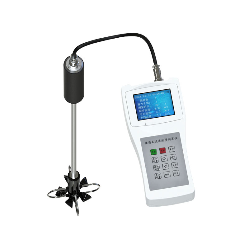 手持式水流測（cè）速儀