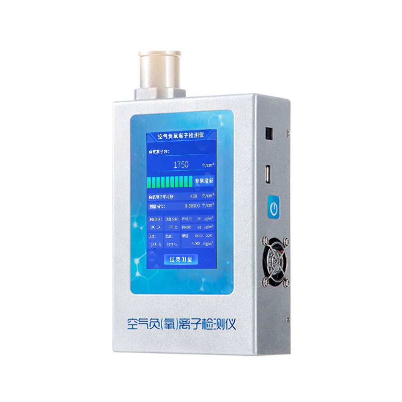 室內空氣質量（liàng）如何檢測（cè）？負氧離子 / 甲醛 / PM2.5 檢測儀選購指南